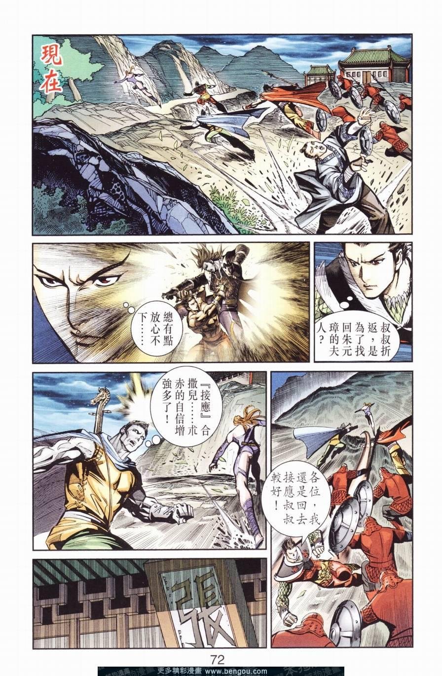 第127卷