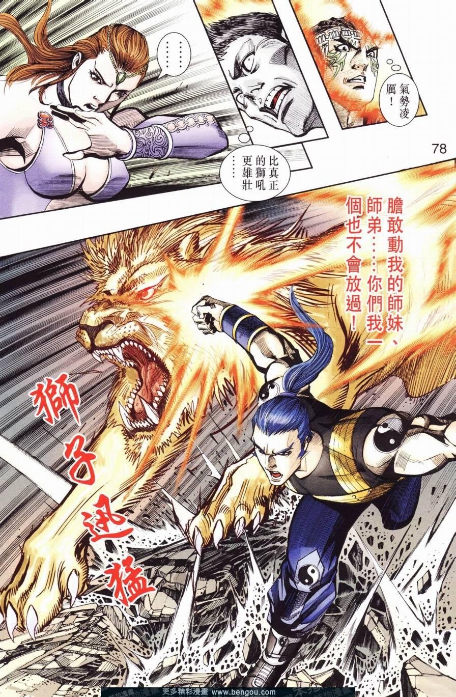 第127卷