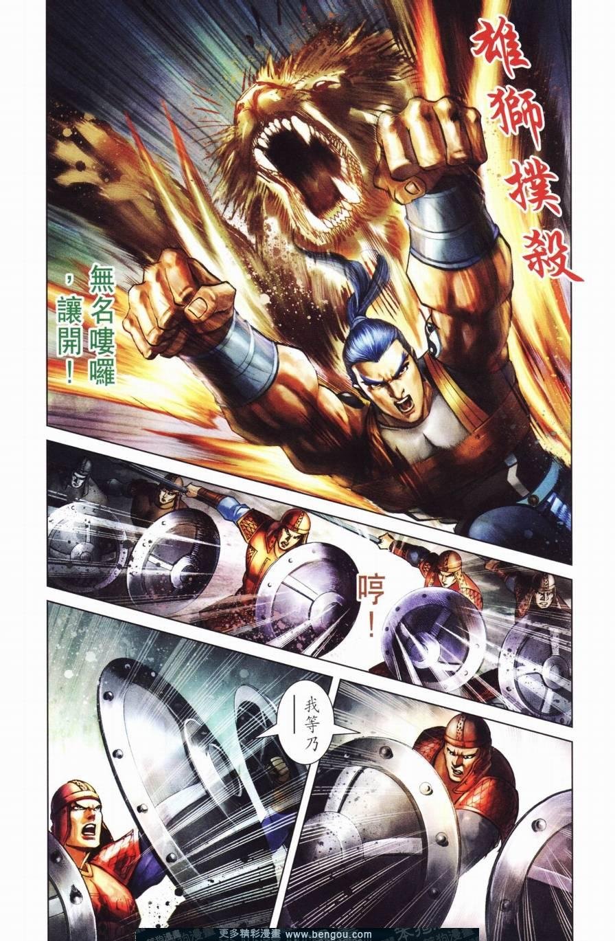 第127卷