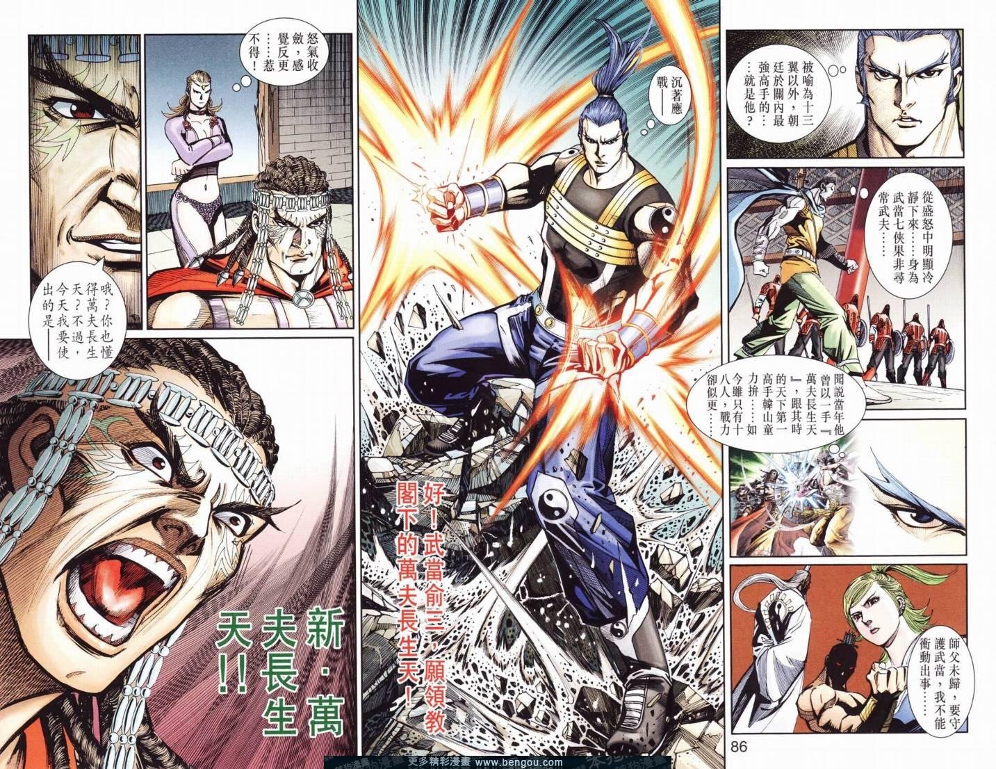 第127卷