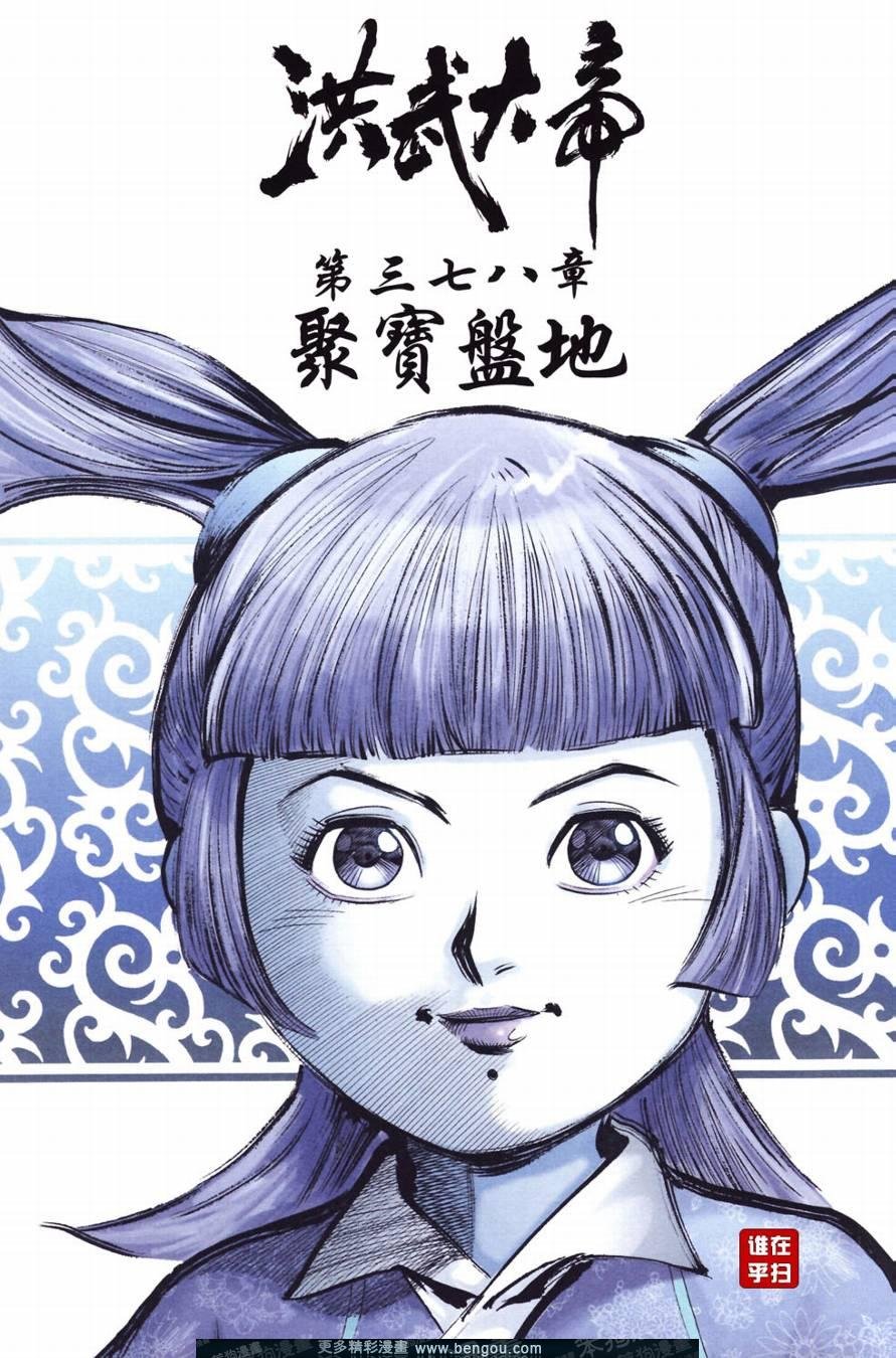 第128卷