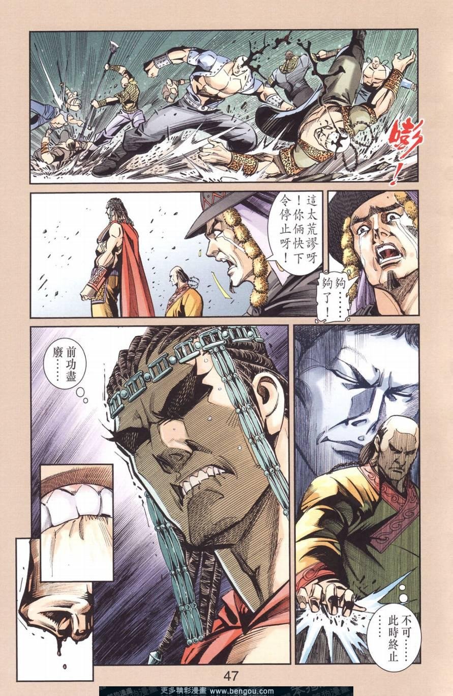 第128卷