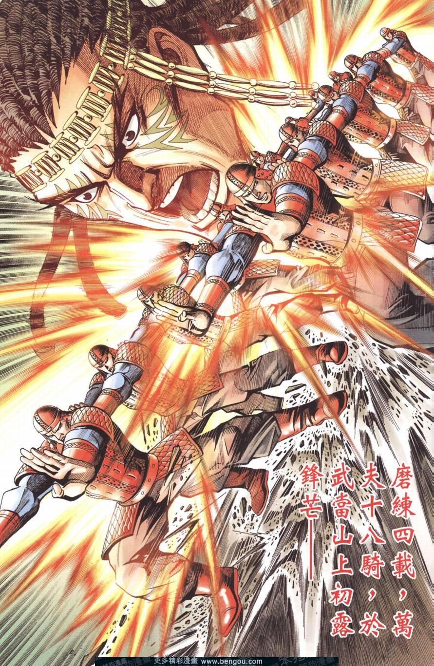 第128卷