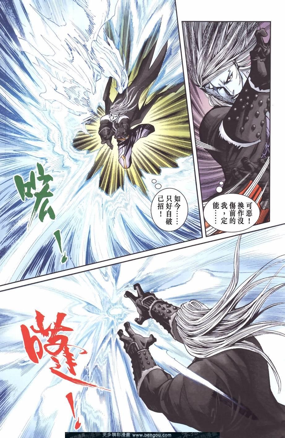 第129卷