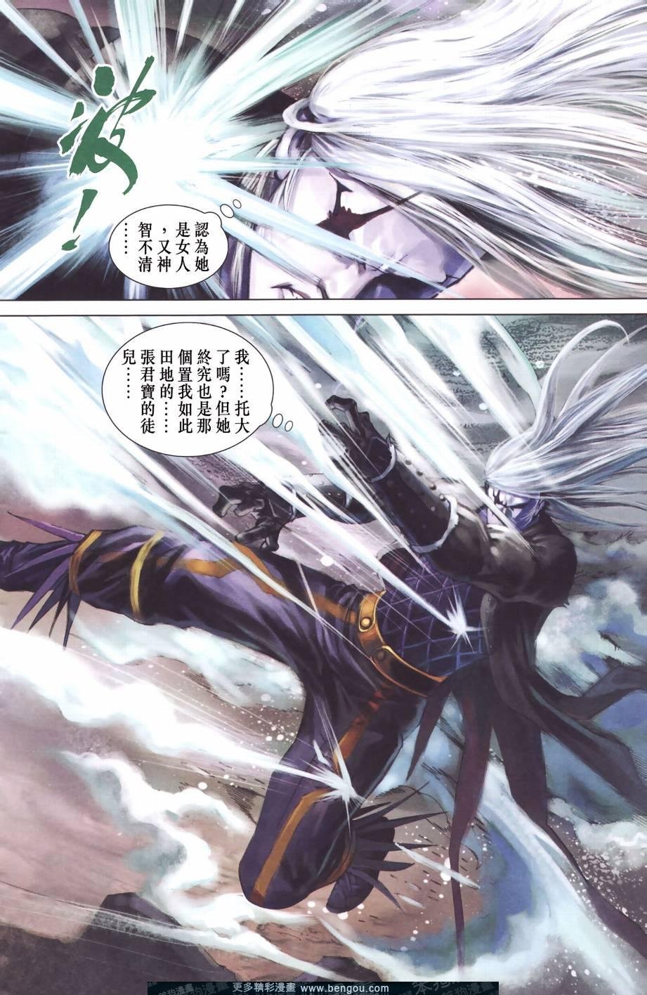 第129卷
