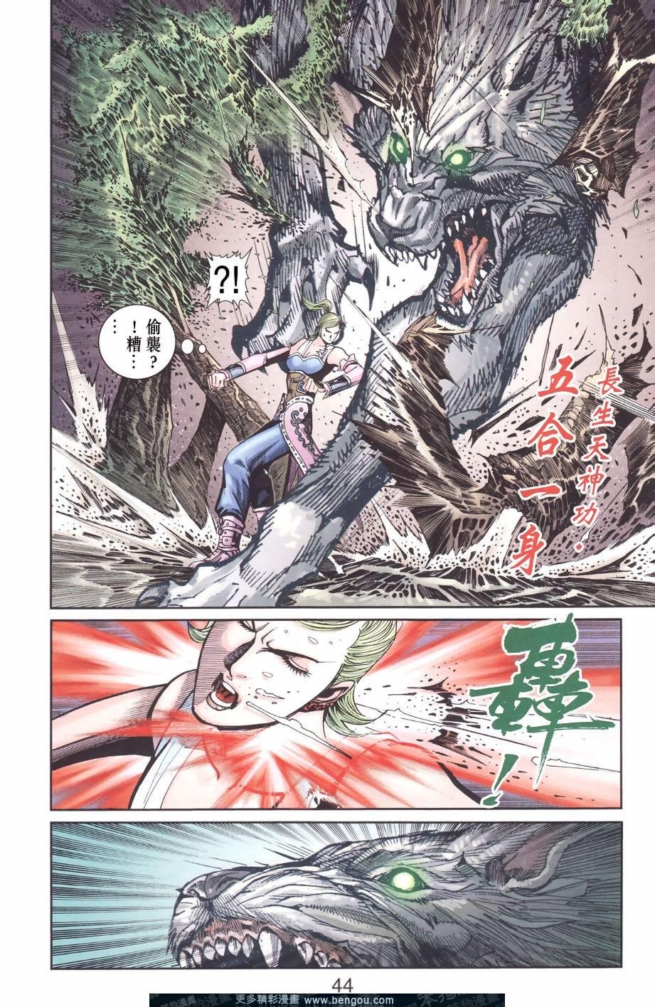 第129卷