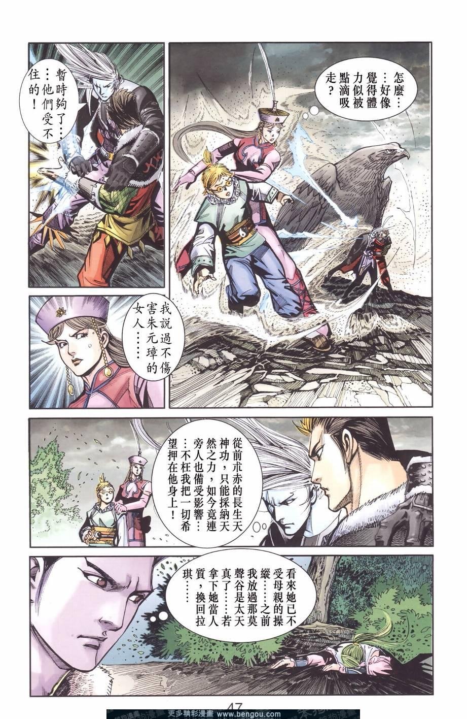 第129卷