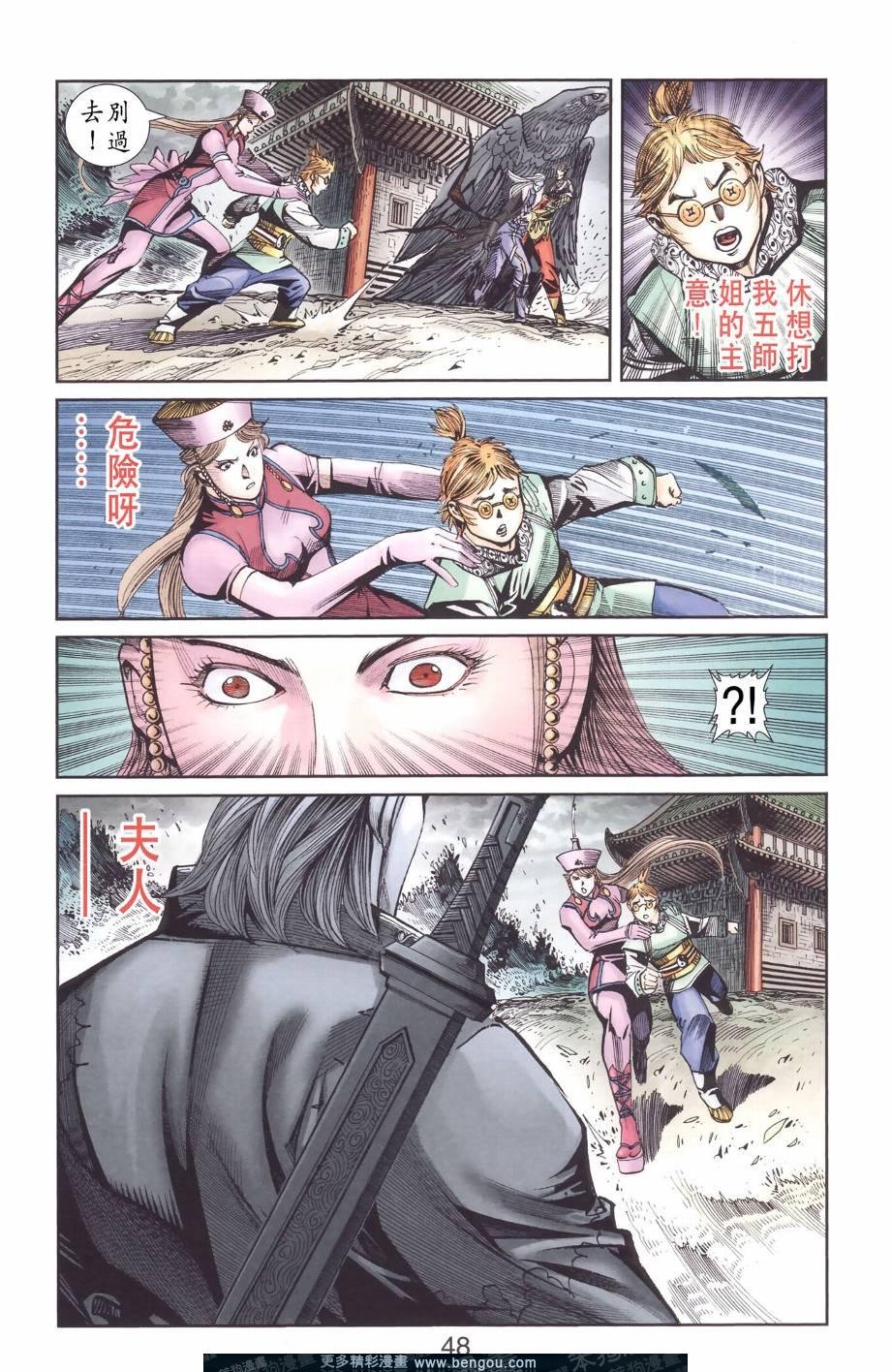第129卷