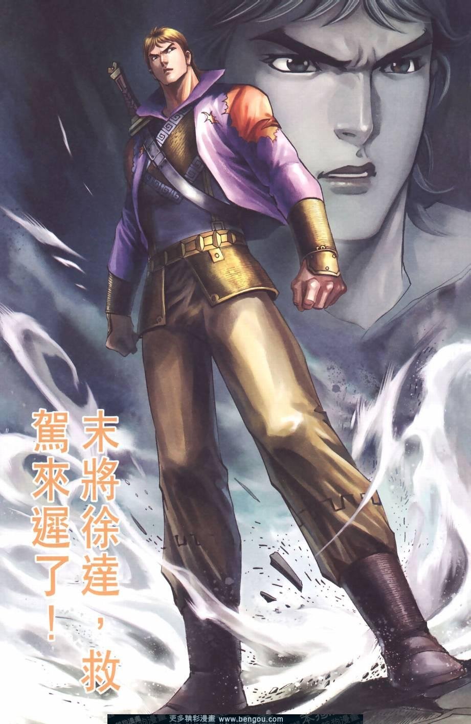 第129卷