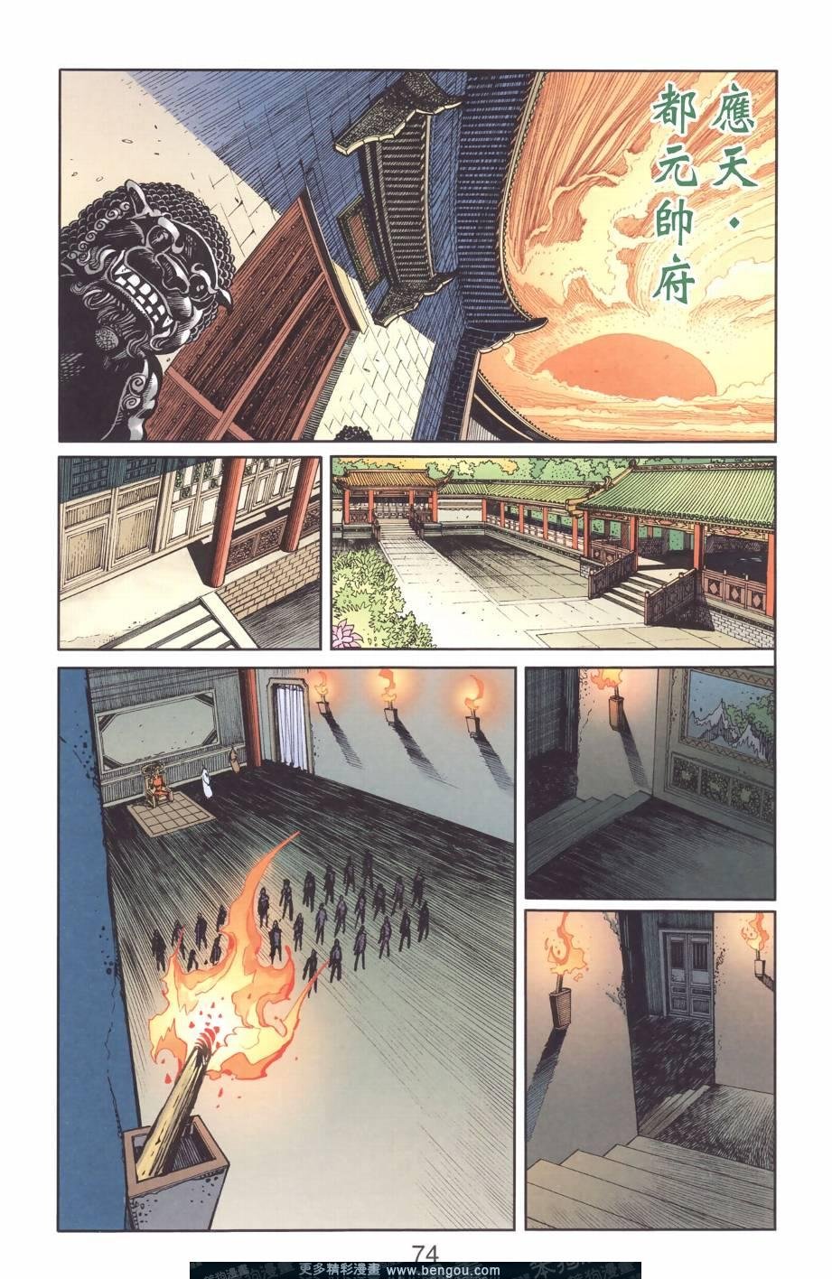 第129卷