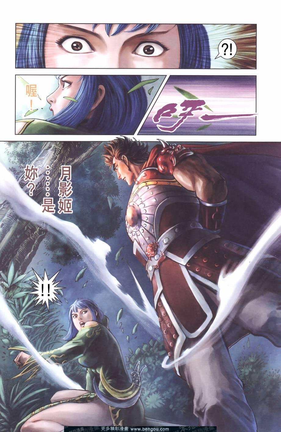 第129卷