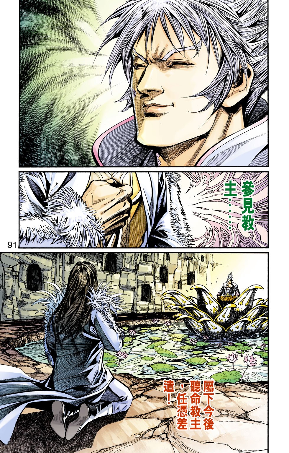 第13卷