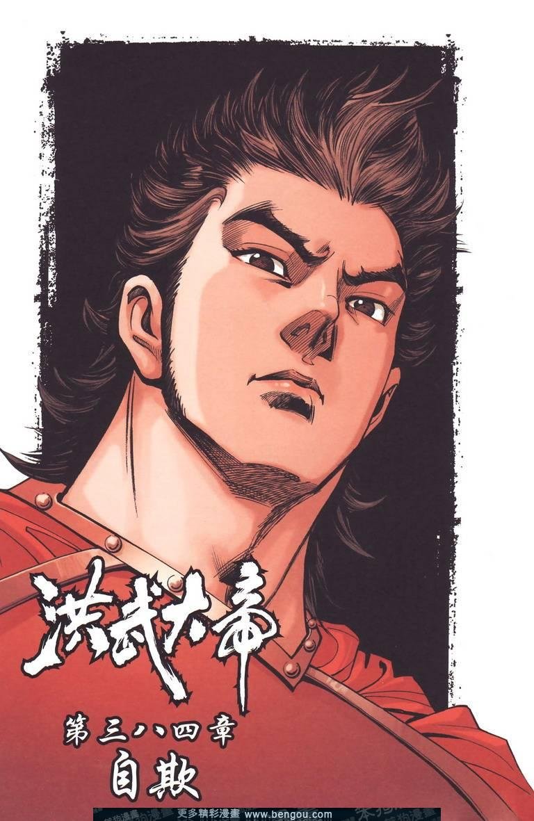 第130卷