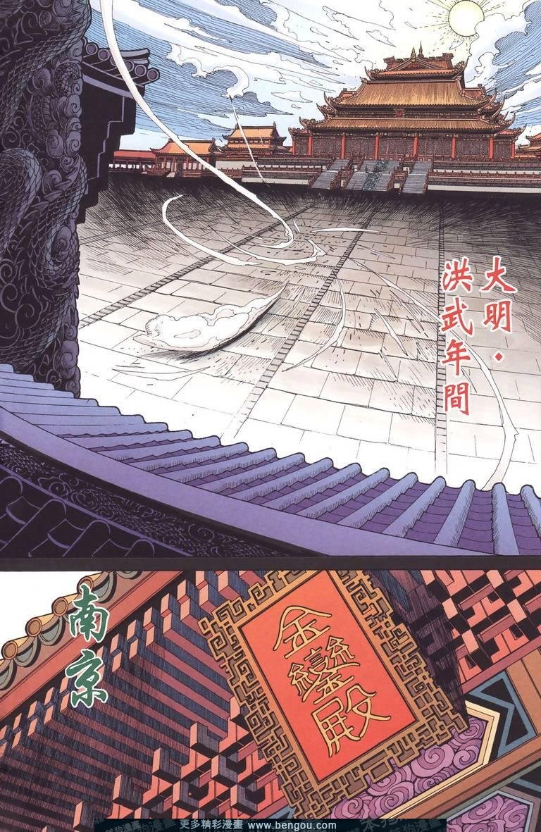 第130卷