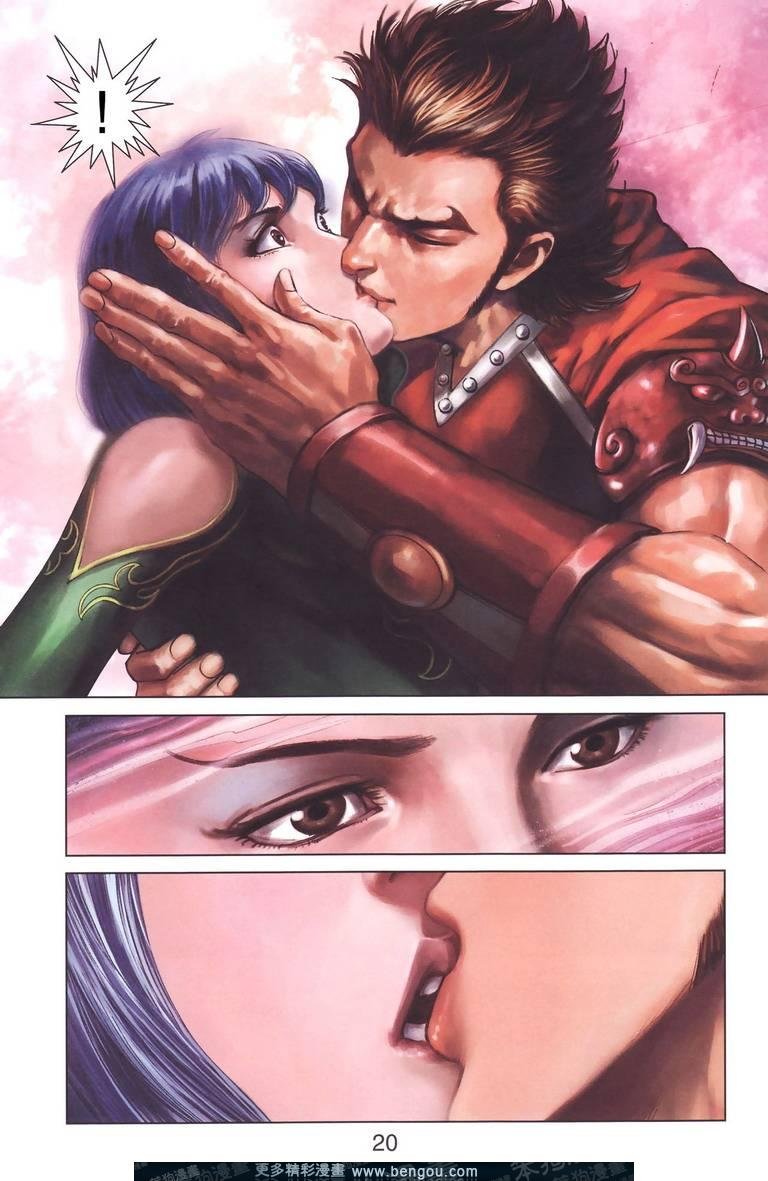 第130卷