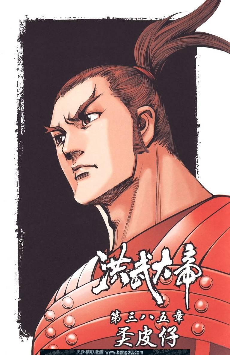 第130卷