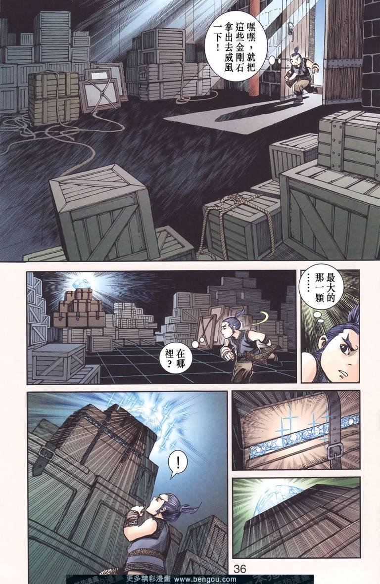 第130卷