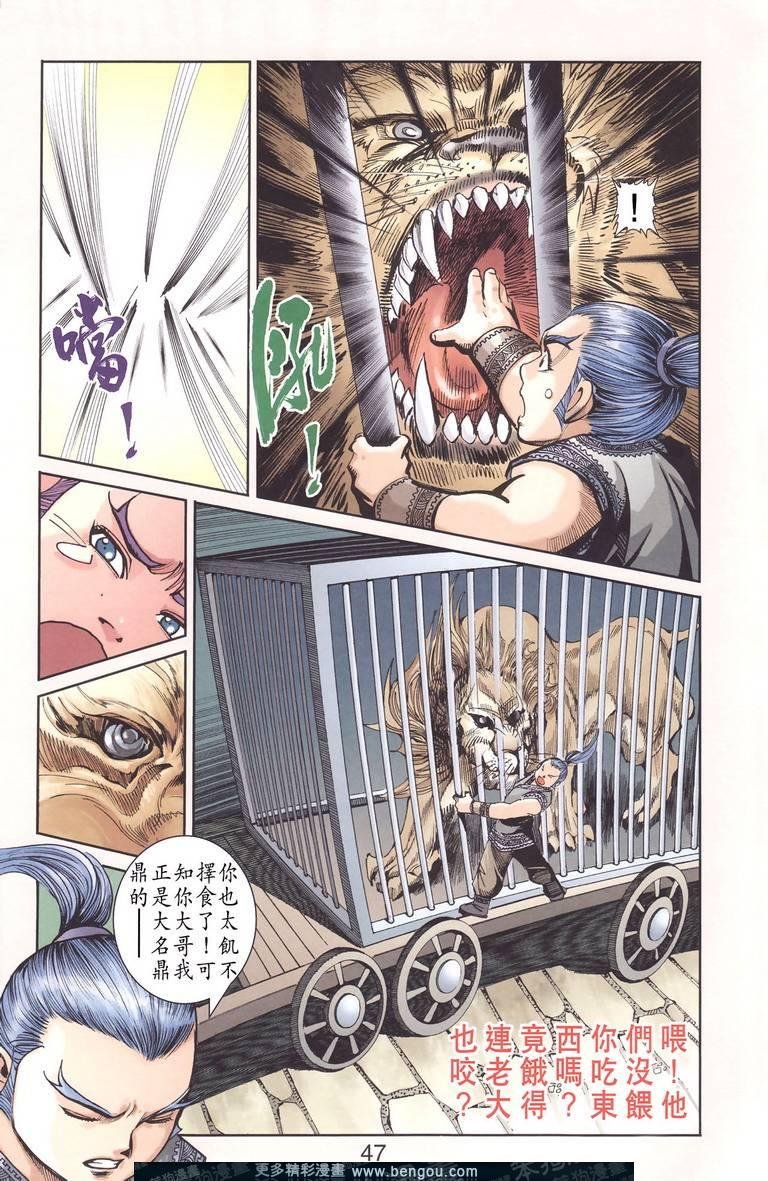 第130卷