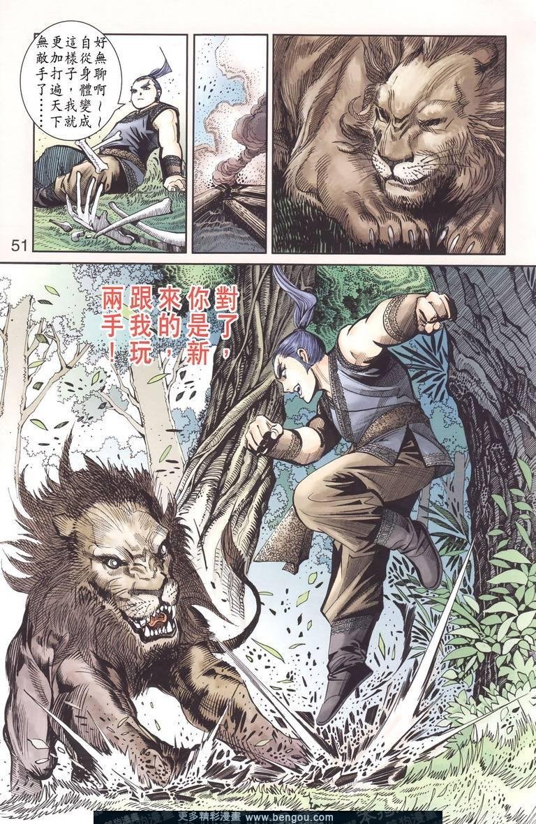 第130卷
