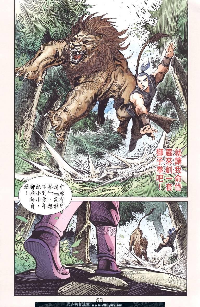 第130卷