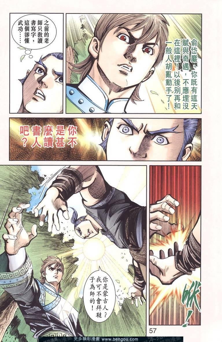 第130卷