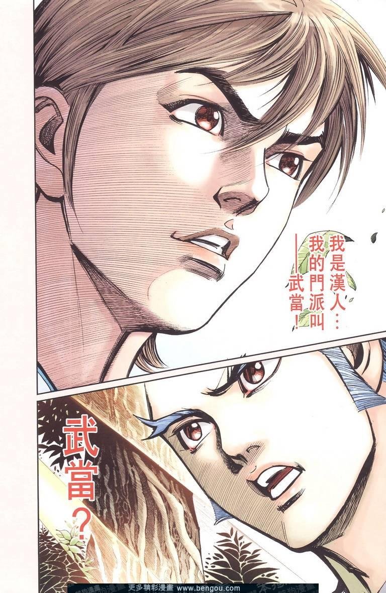 第130卷