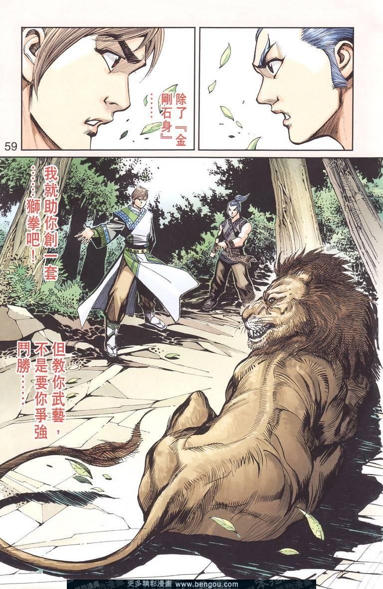 第130卷