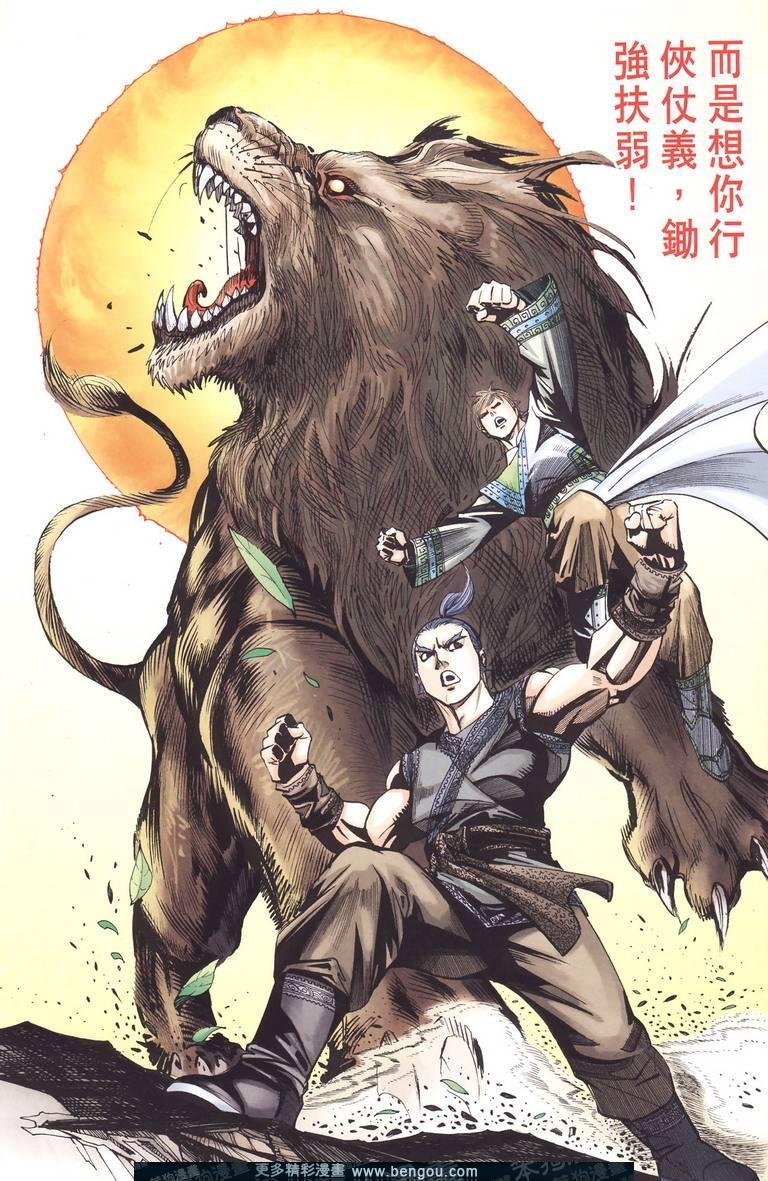 第130卷