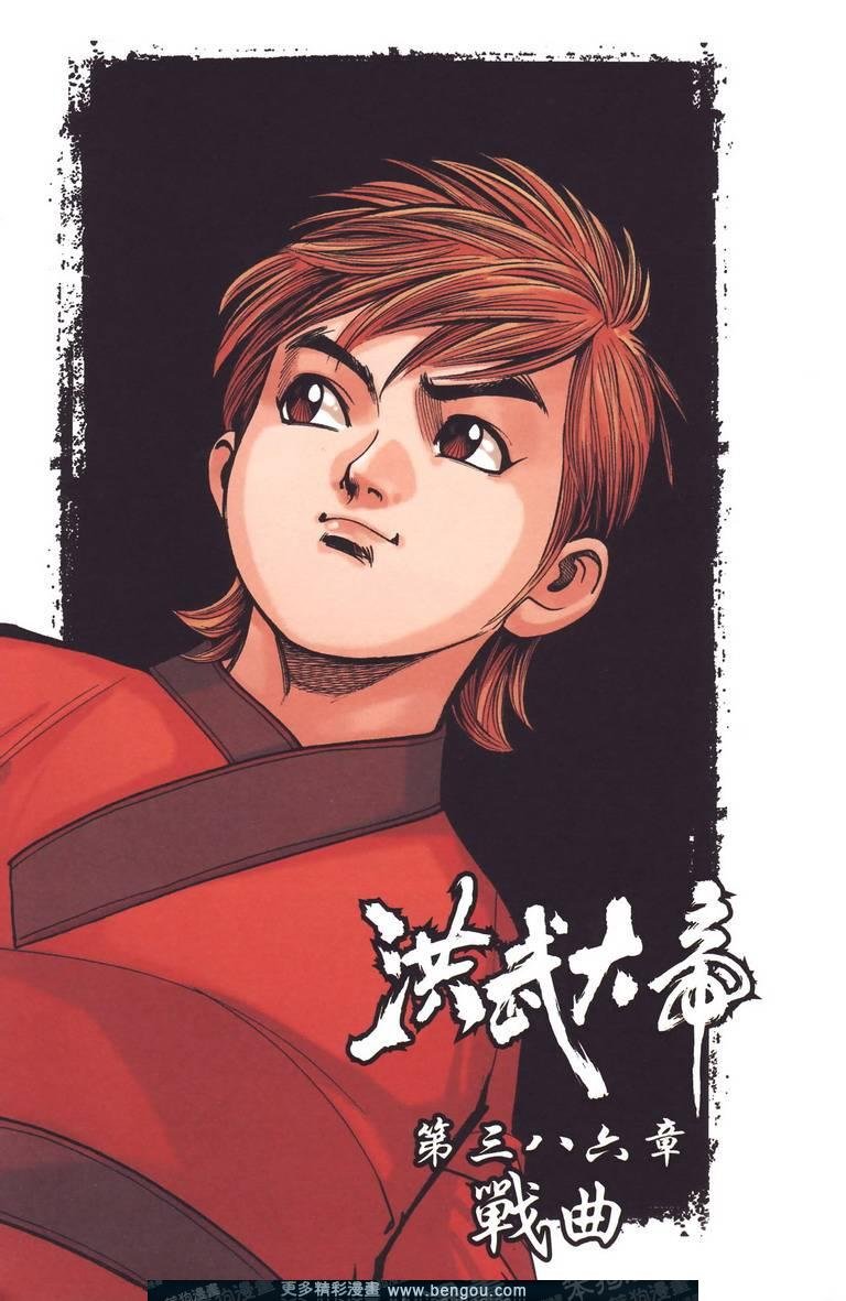 第130卷