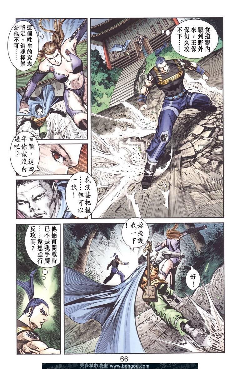 第130卷