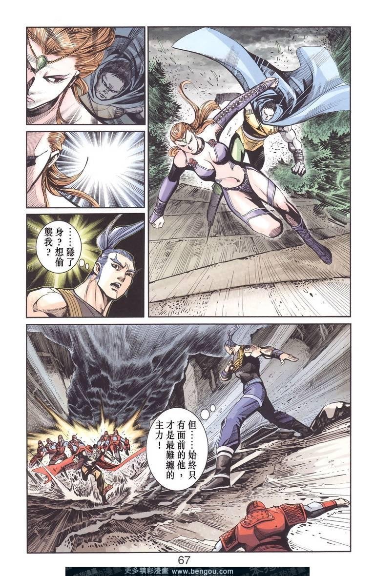 第130卷
