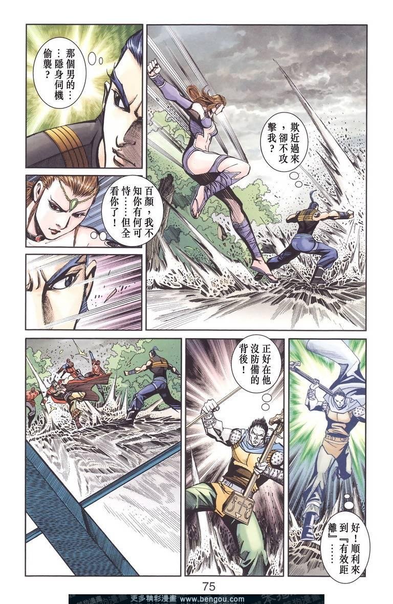 第130卷