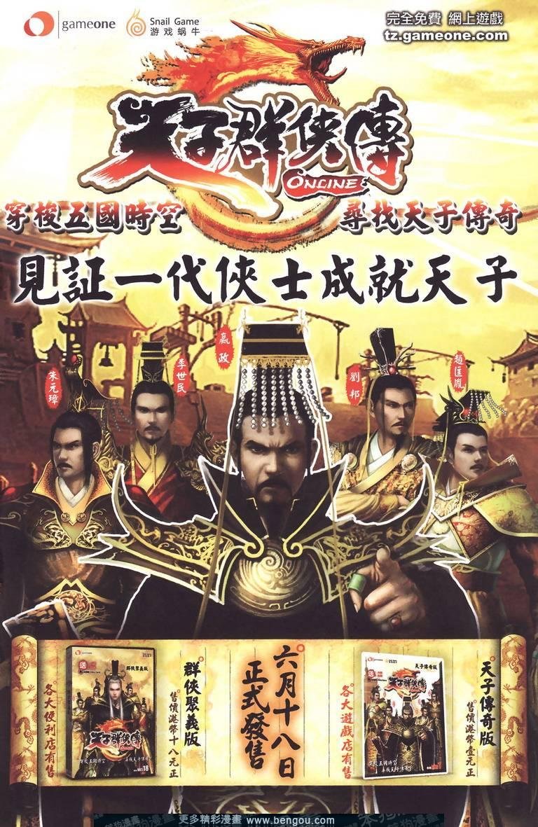 第130卷