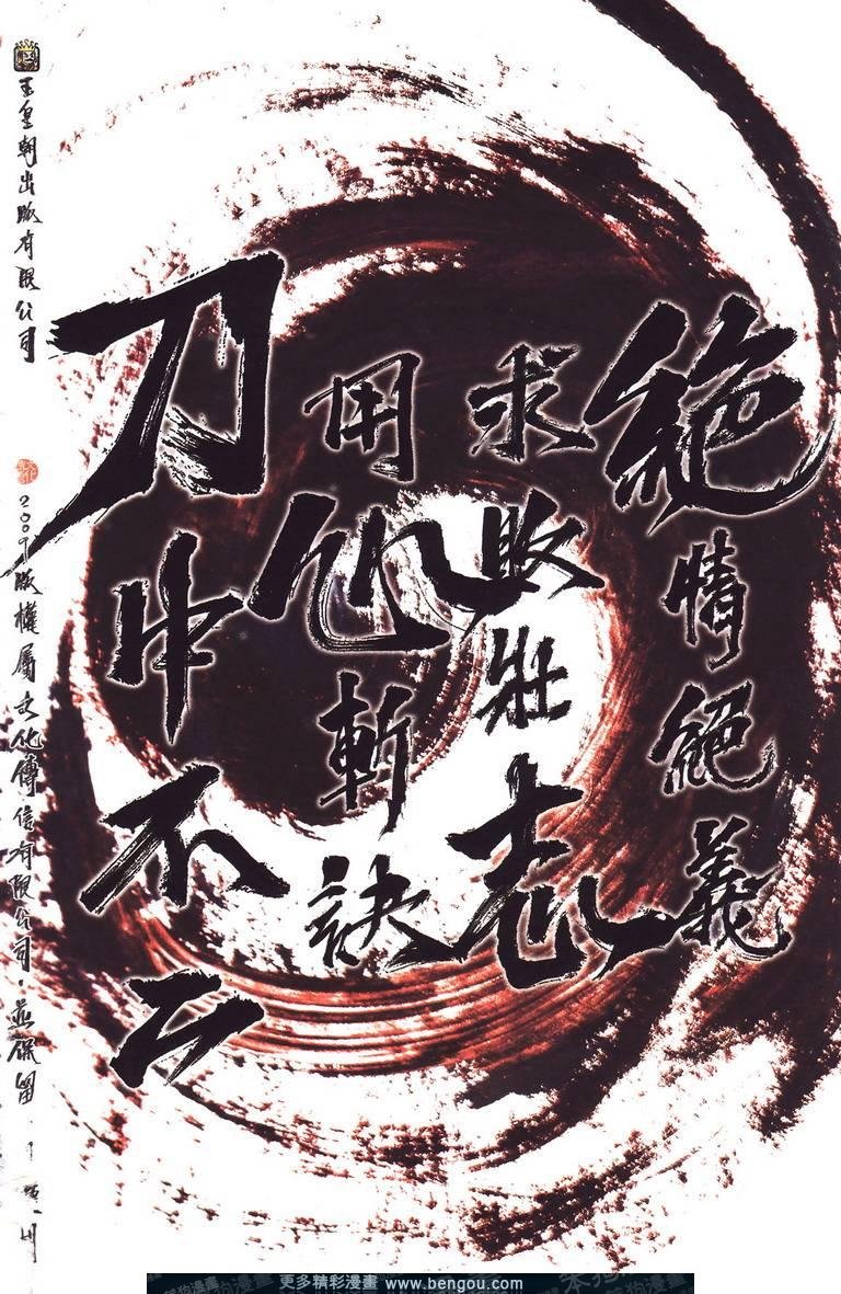 第130卷