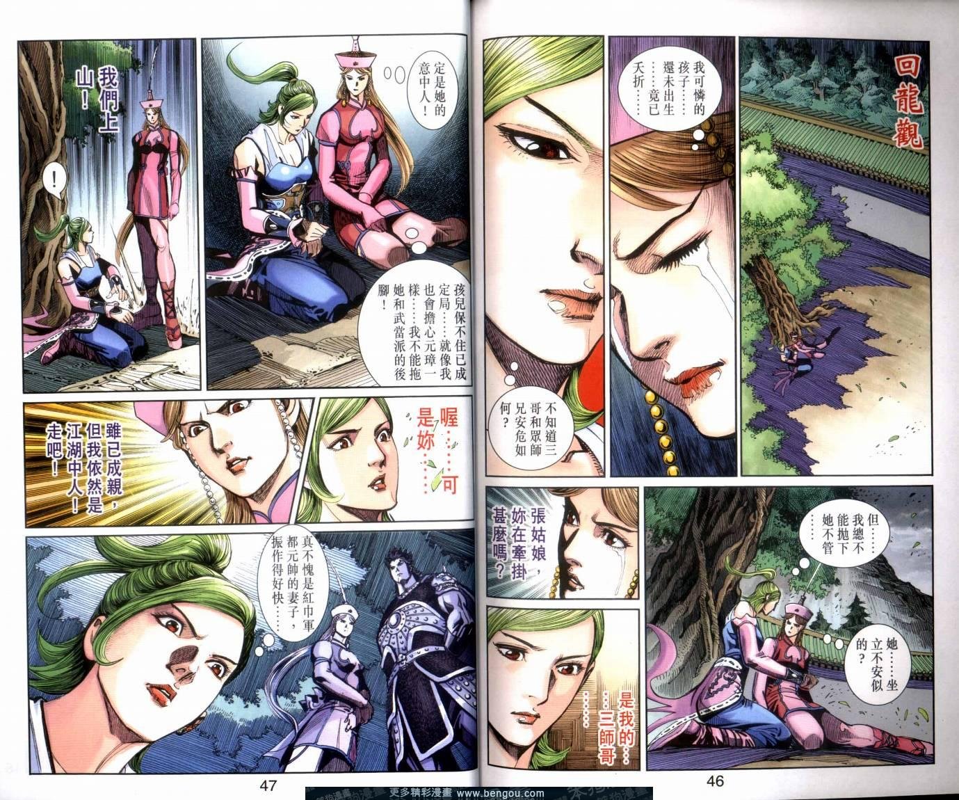 第131卷