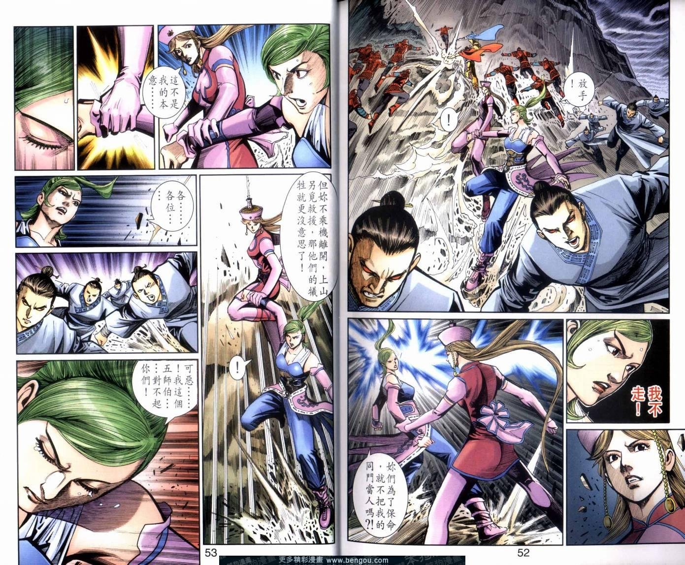 第134卷