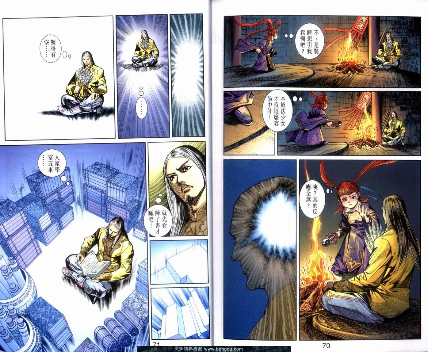 第134卷