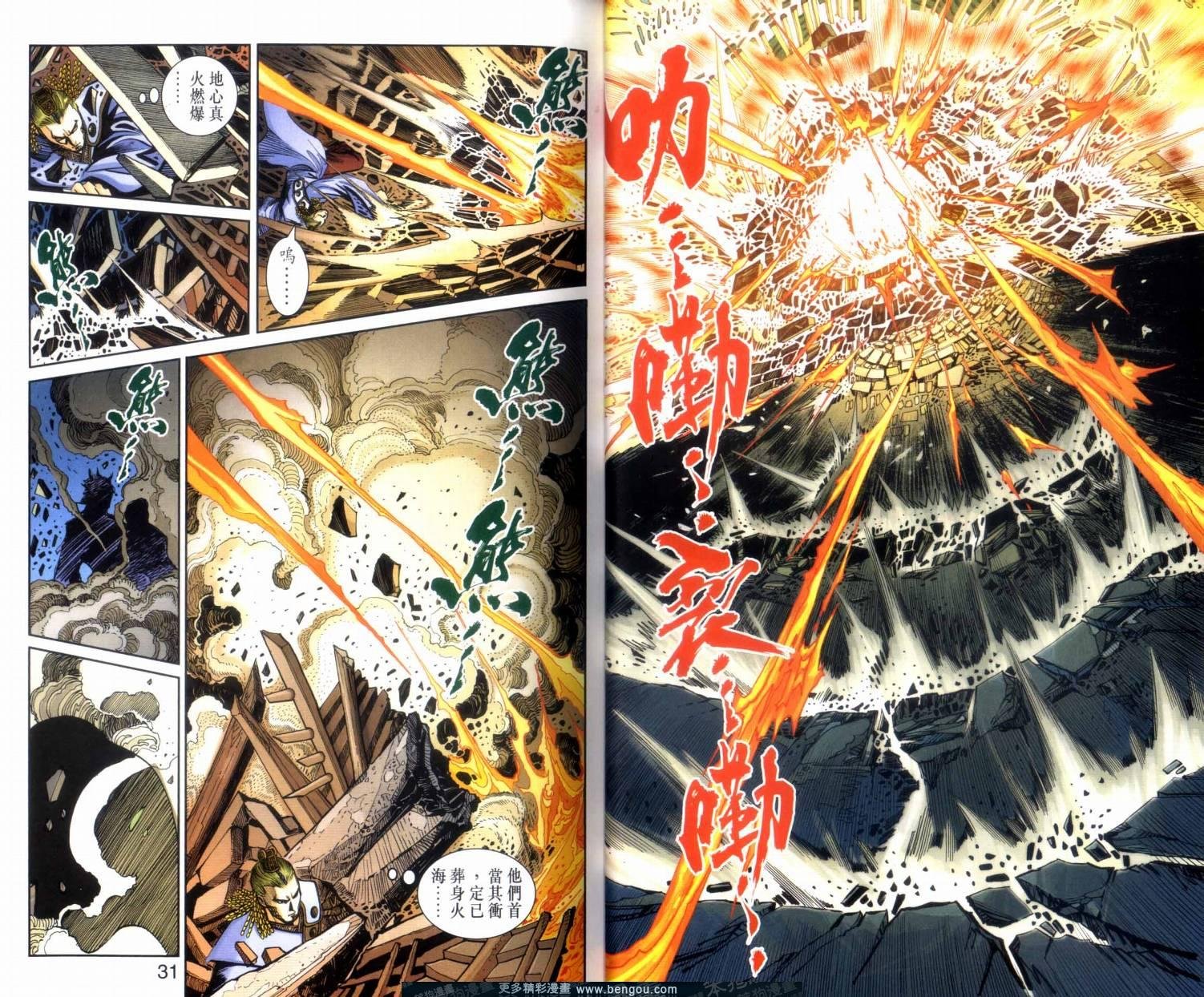 第135卷