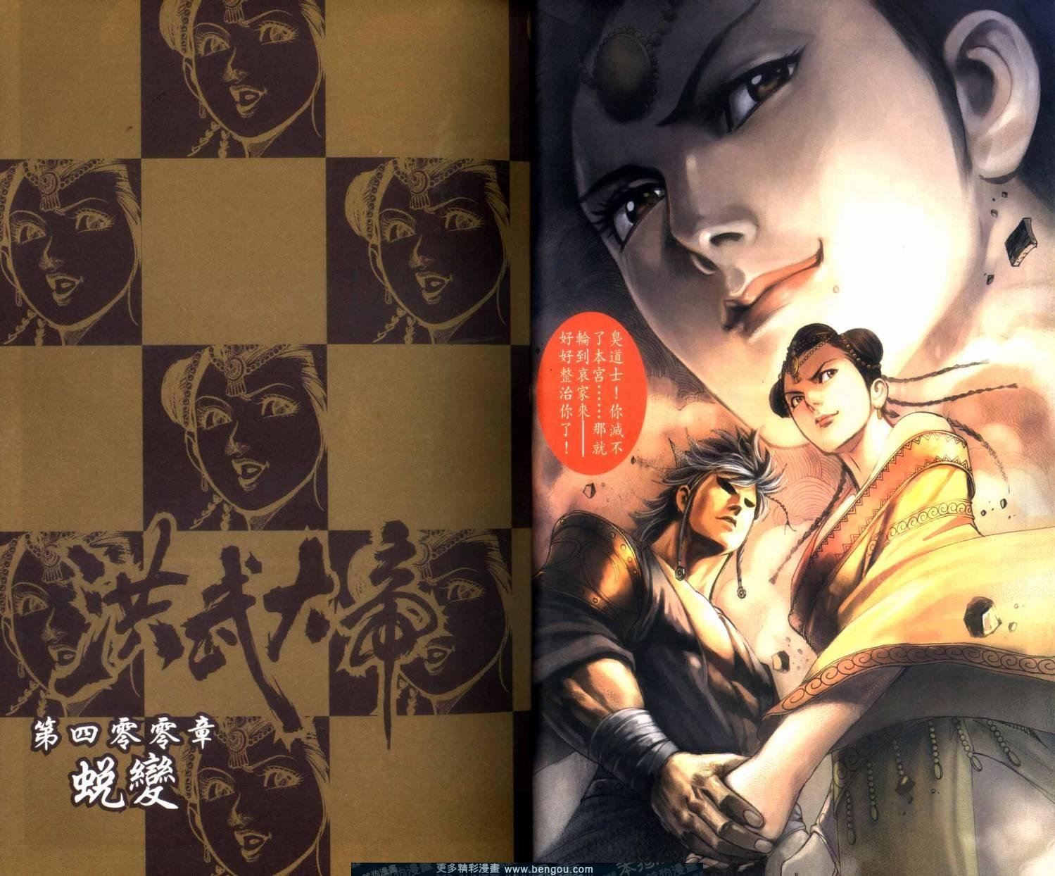 第135卷