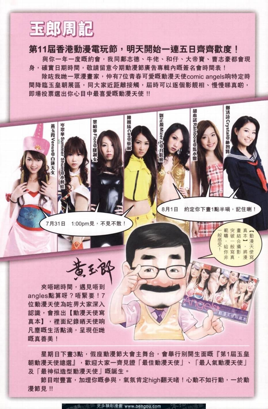 第136卷