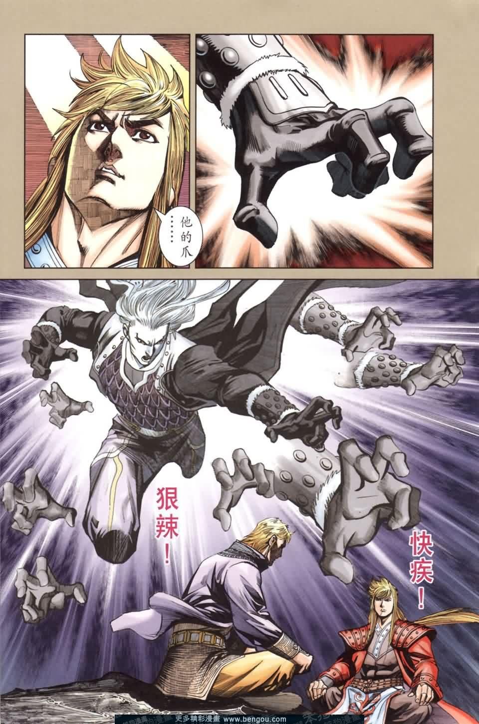 第137卷