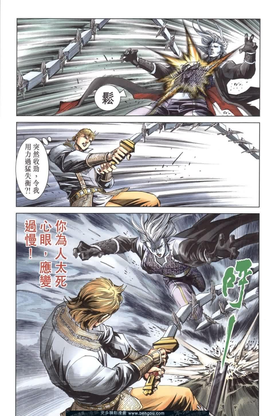 第137卷