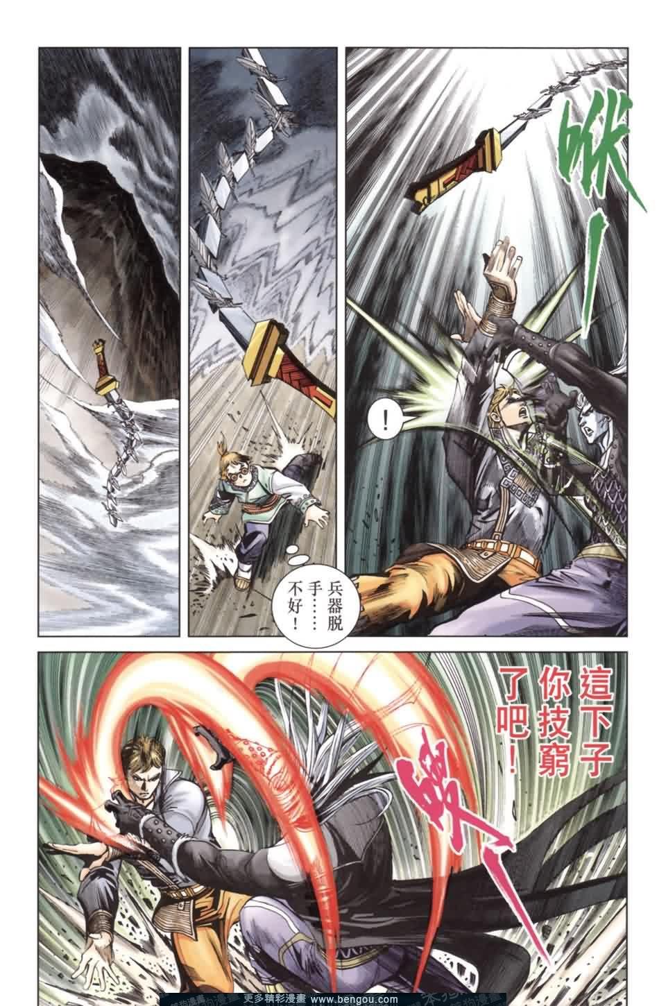 第137卷