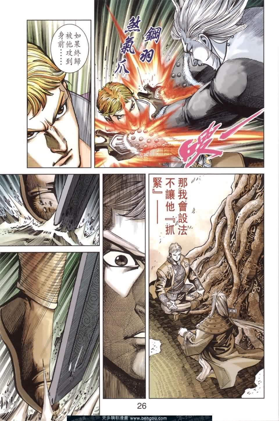 第137卷