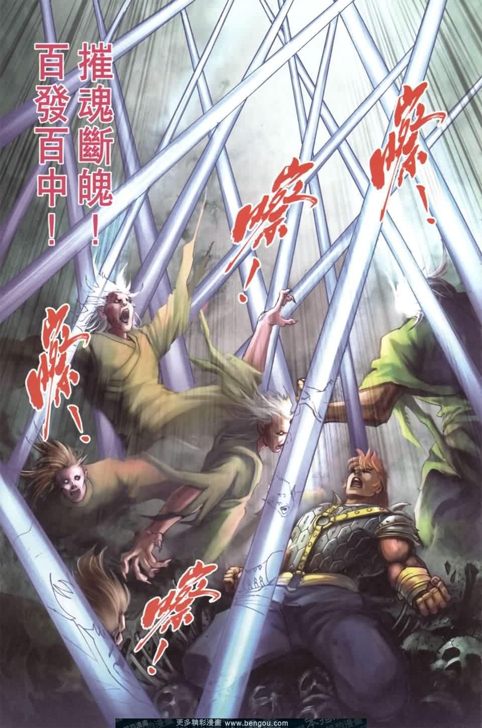 第137卷