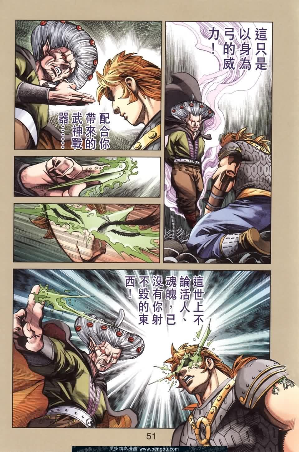 第137卷