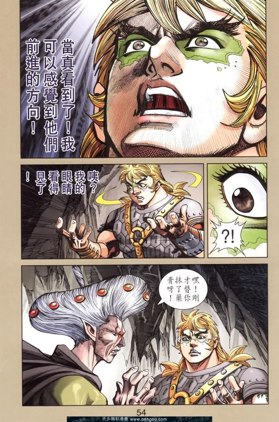 第137卷