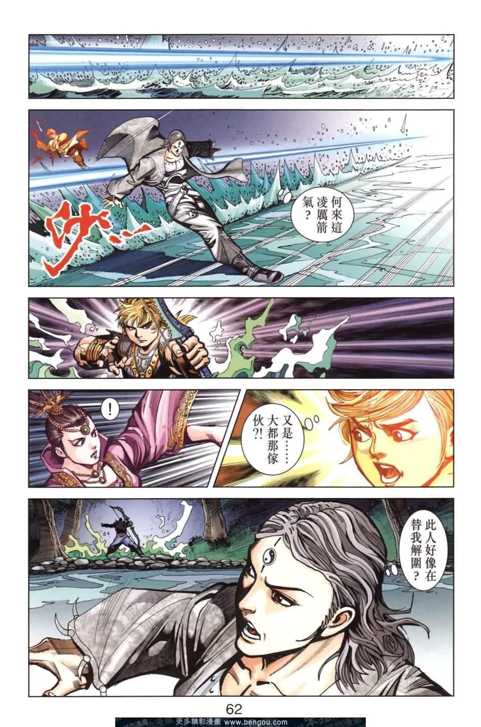 第137卷