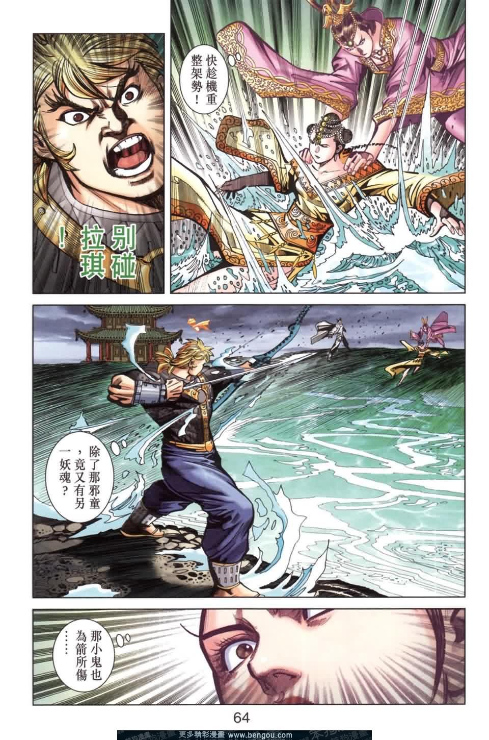 第137卷