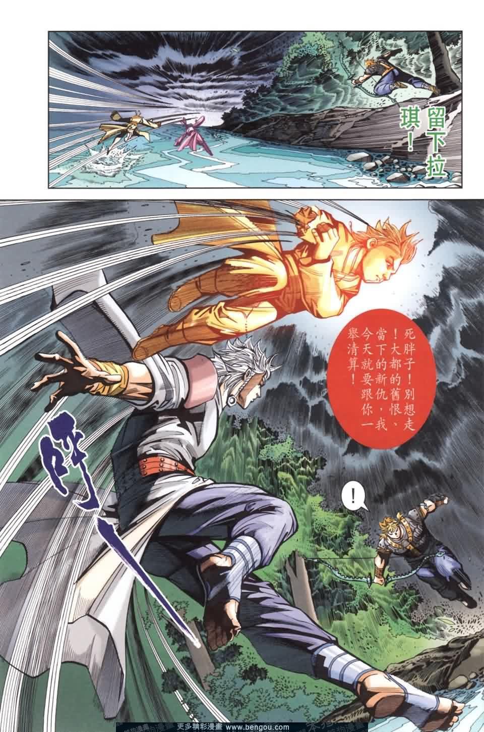 第137卷